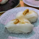 Ganso Zushi - 