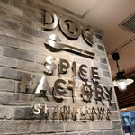 SPICE FACTORY - 