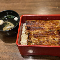 新宿 うなぎ菊川 - 
