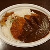 プチ・ルポ - カツカレー