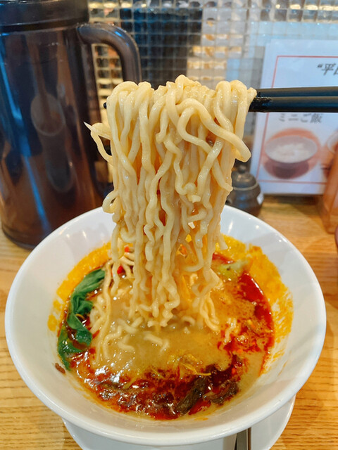 四川担々麺 どういうわけで 松戸 ラーメン ネット予約可 食べログ 四川担々麺 どういうわけで 松戸 ラーメン ネット予約可 食べログ