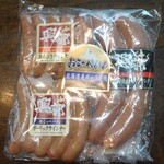 北海道うまいもの館 - 購入品