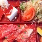 焼肉苑 - 上カルビ定食(肉大盛り)