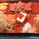 焼肉苑 - 上ハラミ定食(肉大盛り)