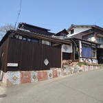 まいこのカレー - 