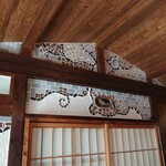 まいこのカレー - 