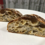製パン 雅 - 大葉とチーズ カット断面