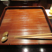 研覃 ほりべ - 