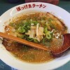 ぼっけゑラーメン