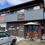 スナフキン - 