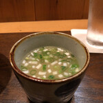 根津 焼鳥 照隅 - 