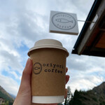 oriyori coffee - 