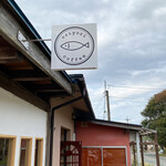 oriyori coffee - 