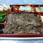 Kakiyasu Gyuumeshi - 黒毛和牛牛めし弁当