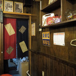鳥鳥屋 - 