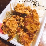 Karaage Senmonten Shouya - 醤油から揚げ4個弁当