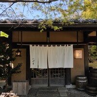 洋食 つばき - 