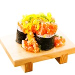 Spilled Sushi Salmon Samadhi