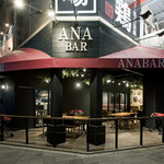 CAFE&BBQ ANA BAR - 