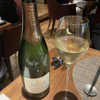 series - Cremant de Loire Brut Zero Chateau de l'Aulee