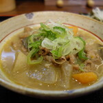 Taishuusakaba Kampaiya - 