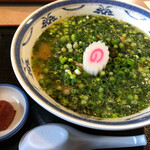 孫悟空 - 料理写真: