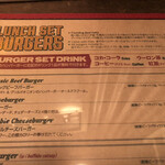 パントリー コヨーテ - バーガーメニュー