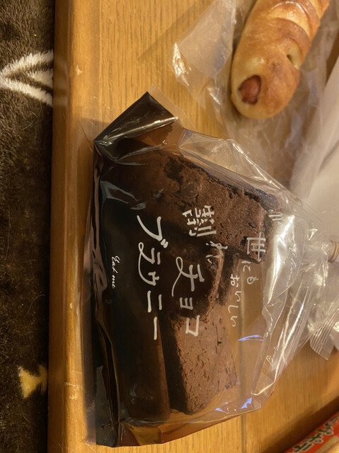 ハートブレッドアンティーク 鶴ヶ島店 Heart Bread Antique 坂戸 パン 食べログ ハートブレッドアンティーク 鶴ヶ島店 Heart Bread Antique 坂戸 パン 食べログ