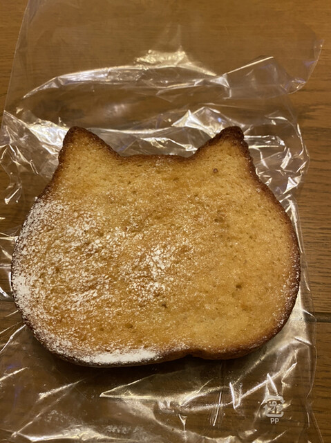 ハートブレッドアンティーク 鶴ヶ島店 Heart Bread Antique 坂戸 パン 食べログ ハートブレッドアンティーク 鶴ヶ島店 Heart Bread Antique 坂戸 パン 食べログ