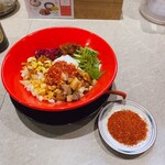 エニシヌードルズ328 - 