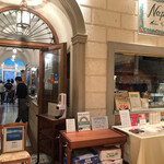 リオ・ブルーイング・コー ビストロアンドガーデン - 