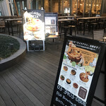 リオ・ブルーイング・コー ビストロアンドガーデン - 