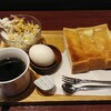 珈琲蔵