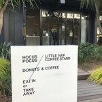 ホーカス・ポーカス