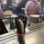 西新井ラーメン - 