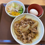 Sukiya - 