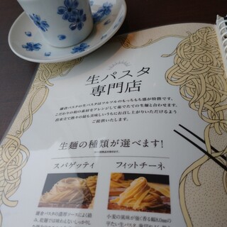 武蔵小金井駅でおすすめの美味しいパスタをご紹介 食べログ 武蔵小金井駅でおすすめの美味しいパスタをご紹介 食べログ