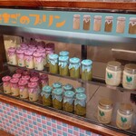 タマゴパーラー - 店内♪