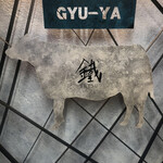 Gyuuya -Tetsu- - 