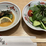 Hitsumabushi Nagoya Binchou - 