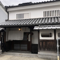 ルアン NIPPONIA HOTEL 奈良 ならまち - 2021年4月。訪問