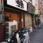 人生夢路 徳麺 - 店頭（目線：西向き）