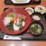 Ootoya - 