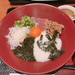 Ootoya - 