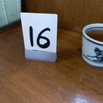 釜あげうどん 長田 in 香の香 - 