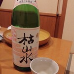 万彩 - 枯山水3年酒 グラス550円
