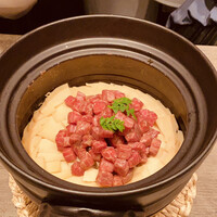 USHIGORO S. NISHIAZABU - 
