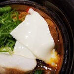 天竺 - チーズ