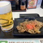 Yoshinoya - 