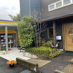 活地鶏専門 かしわの川中 - 